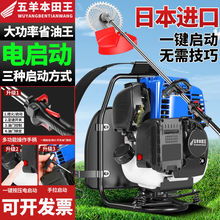 ����ԭ�b�¿�늆������͸�ݙC�@�־G�����������C�_�ϳ�ˮ��ݙC