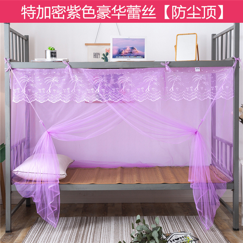 dormitorio de mosquiteros de estudiantes 1 m arriba y abajo de la cama superior a prueba de polvo 1.2 m dormitorio doméstico mosquiteros de cama doble de 1.8 m