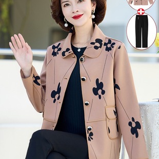 Mother's Spring Coat Short Top Middle-aged Western Style Jacket 2025 New Middle-aged and Elderly Women's Elegant Windbreaker