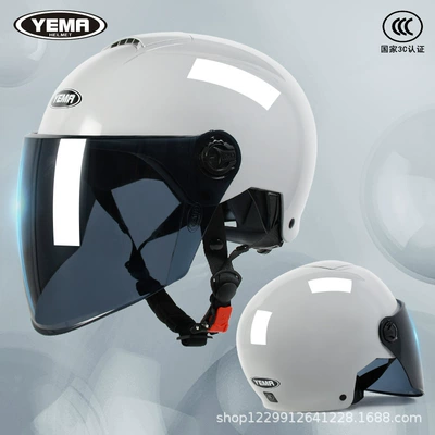 Motorcycle Men's Safety Helmet, Motosiklet kaskı (dəbilqə) - cold-gray-dark-blue-long-mirror