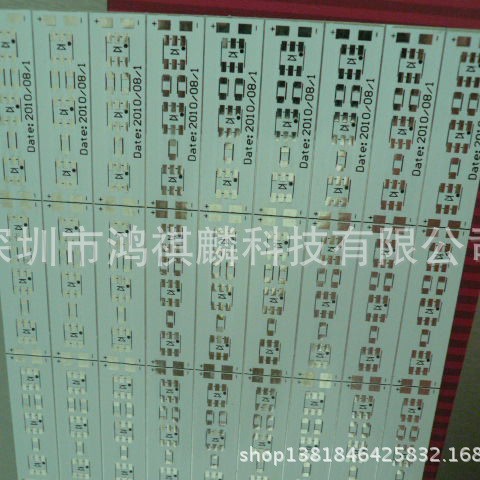 3528日光灯t5t8灯管铝基板厂家铝基板灯条铝基板厂铝基板5730灯条