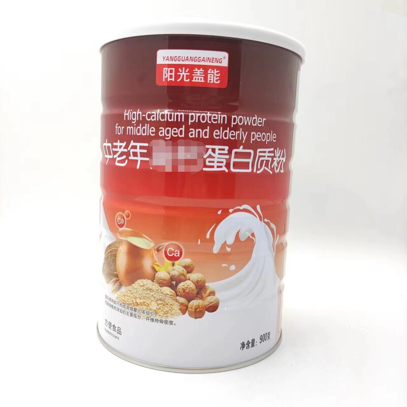 Sunshine Paneng middle-aged and elderly protein powder Source manufacturers supply stable support one-piece delivery