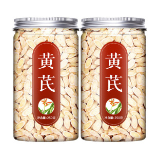 ���C�S��500g�˷��Sï���S�ϱ��䱱�δ�Ƭ����ˮ��