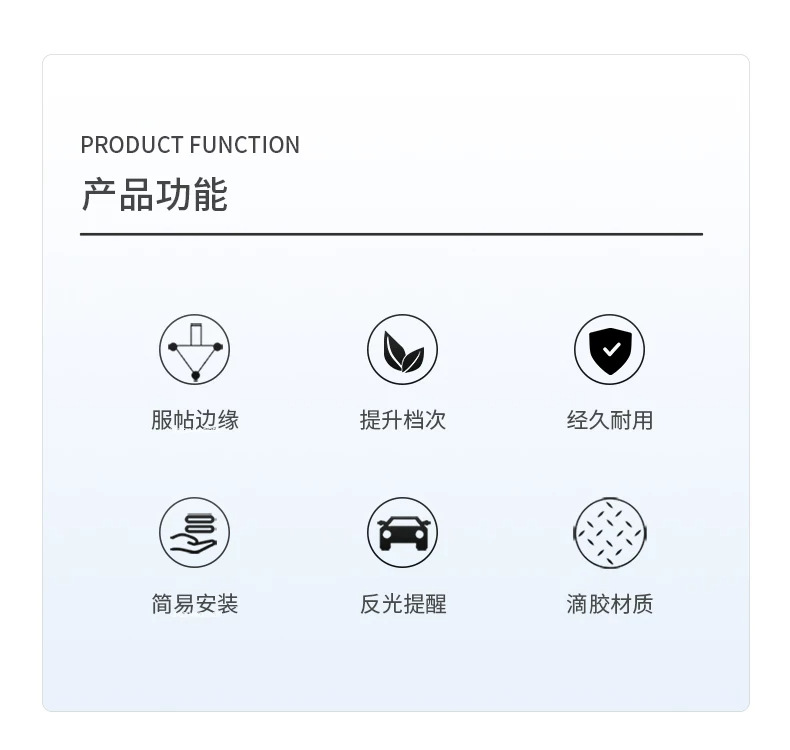 Suitable for Lexus ES300h: stainless steel door horn cover, stainless steel audio panel, stainless steel protective decorative trim