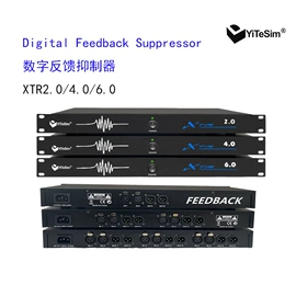 麦克风/话筒;专业话筒;其他音响设备