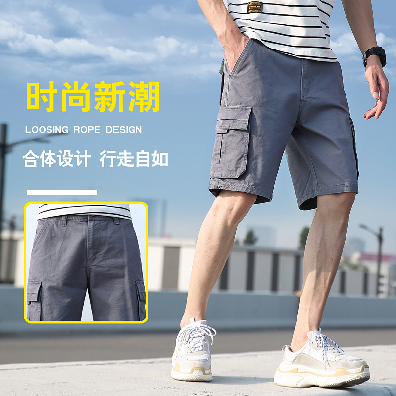 Cargo Shorts Men's Summer Thin Cross-Border Men's Pants Trendy Brand Five-Quarter Pants Men's Japanese Loose Men's High-End