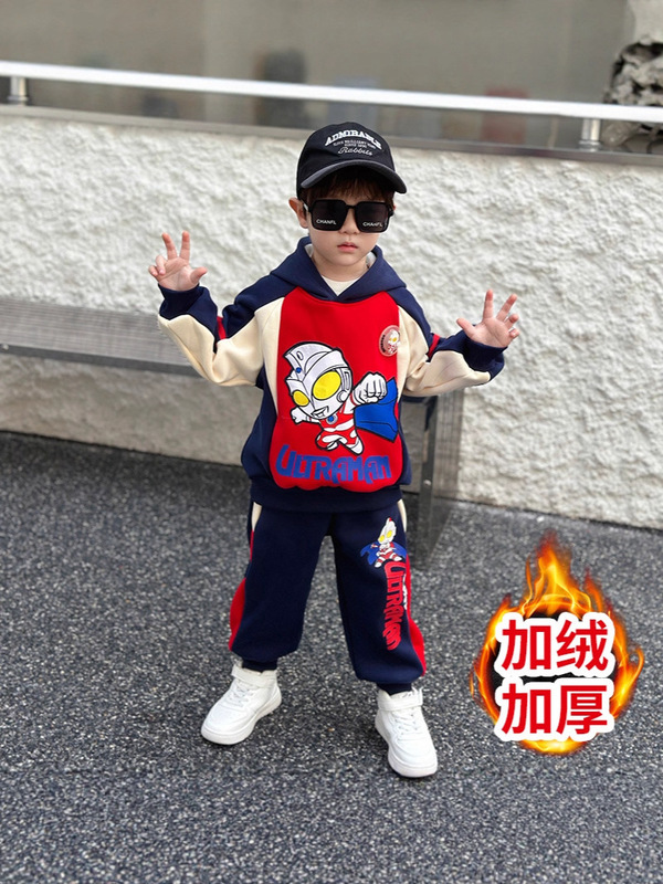 ウルトラマン服男の子とベルベットのセット秋冬2024新型子供の秋の服は、ガードルの2つのセットを厚くします|undefined