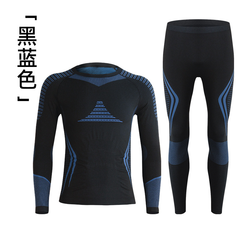 Yifei スキー速乾性衣類 登山 アウトドアスポーツ ランニング 男女兼用 保温下着 吸湿発散性 ベースレイヤー コンプレッションウェア|undefined