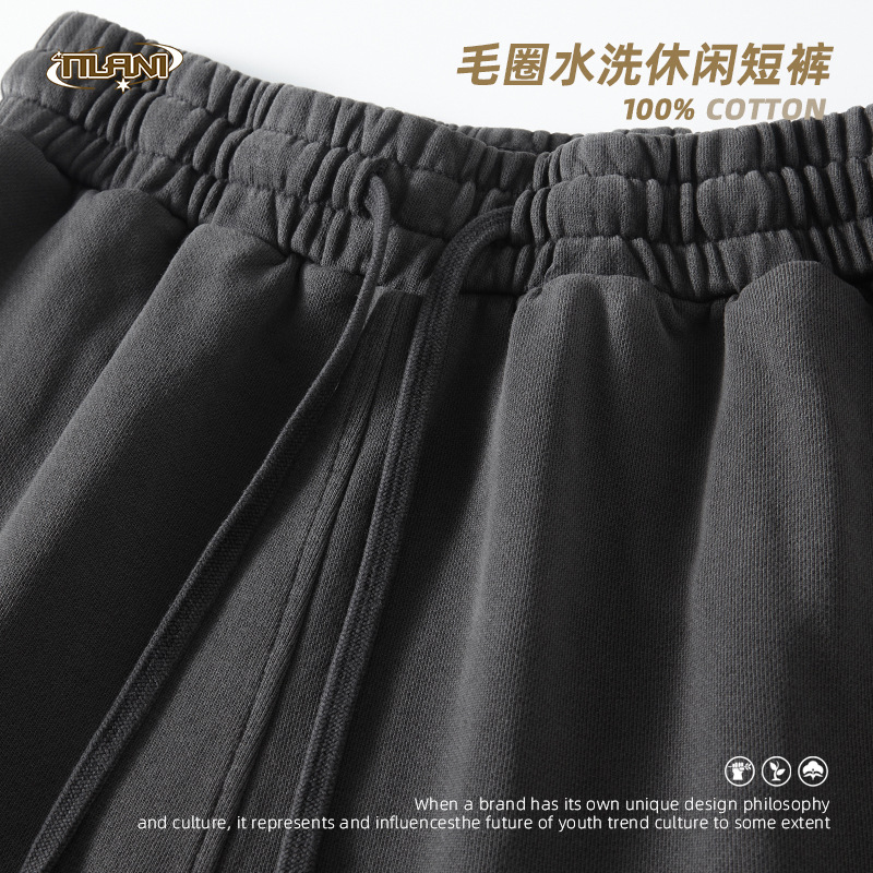 TILANI men's clothing, European and American cross-border 450g heavy washing pants, drawstring casual sports pants, men and women pure cotton shorts