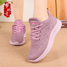 �ϱ�����Ь���＾ŮЬܛ��������Ь�W�����m����Ь����Ь