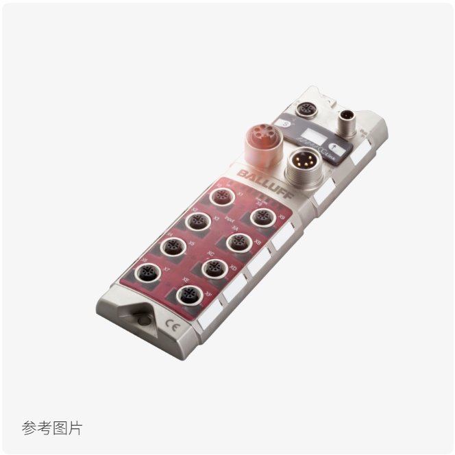 CC-Link网络模块 BNI0049 (BNI CCL-106-100-Z001)