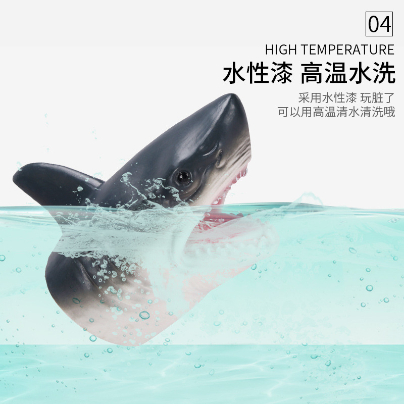 Guantes de títeres de mano de dinosaurio, goma blanda, tiranosaurio, triceratops, simulación de tiburón, modelo animal, puesto, brazo de tiburón, juguete transfronterizo