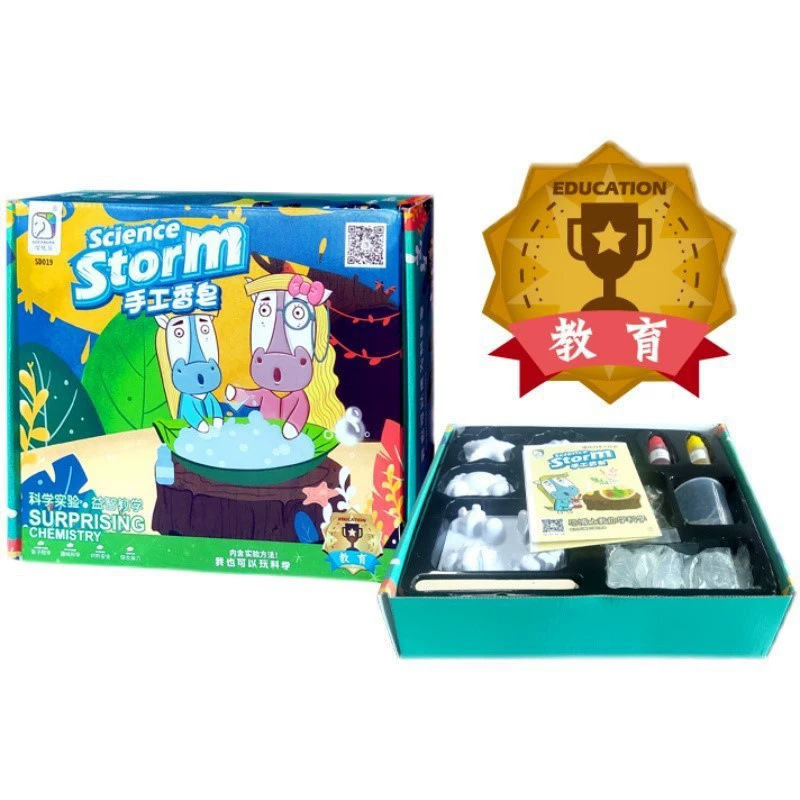 Игрушка, пузырь-машинка, оптовая продажа