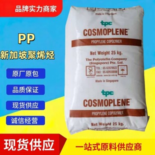 PP�¼��¾�ϩ�NAV161 AW161 AW564 AW191�߿��_ ��늲�������ע��