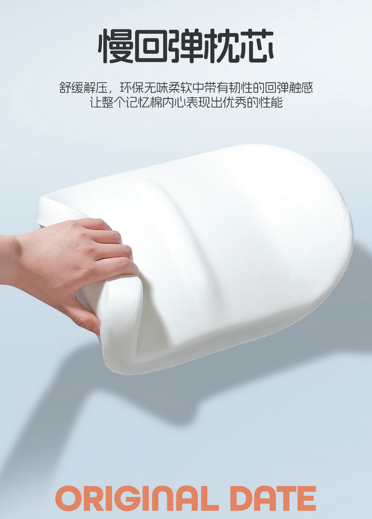 New car special zero-run C16 six-seat saddle cushion car cushion half-pack breathable seat cushion four-season universal cushion