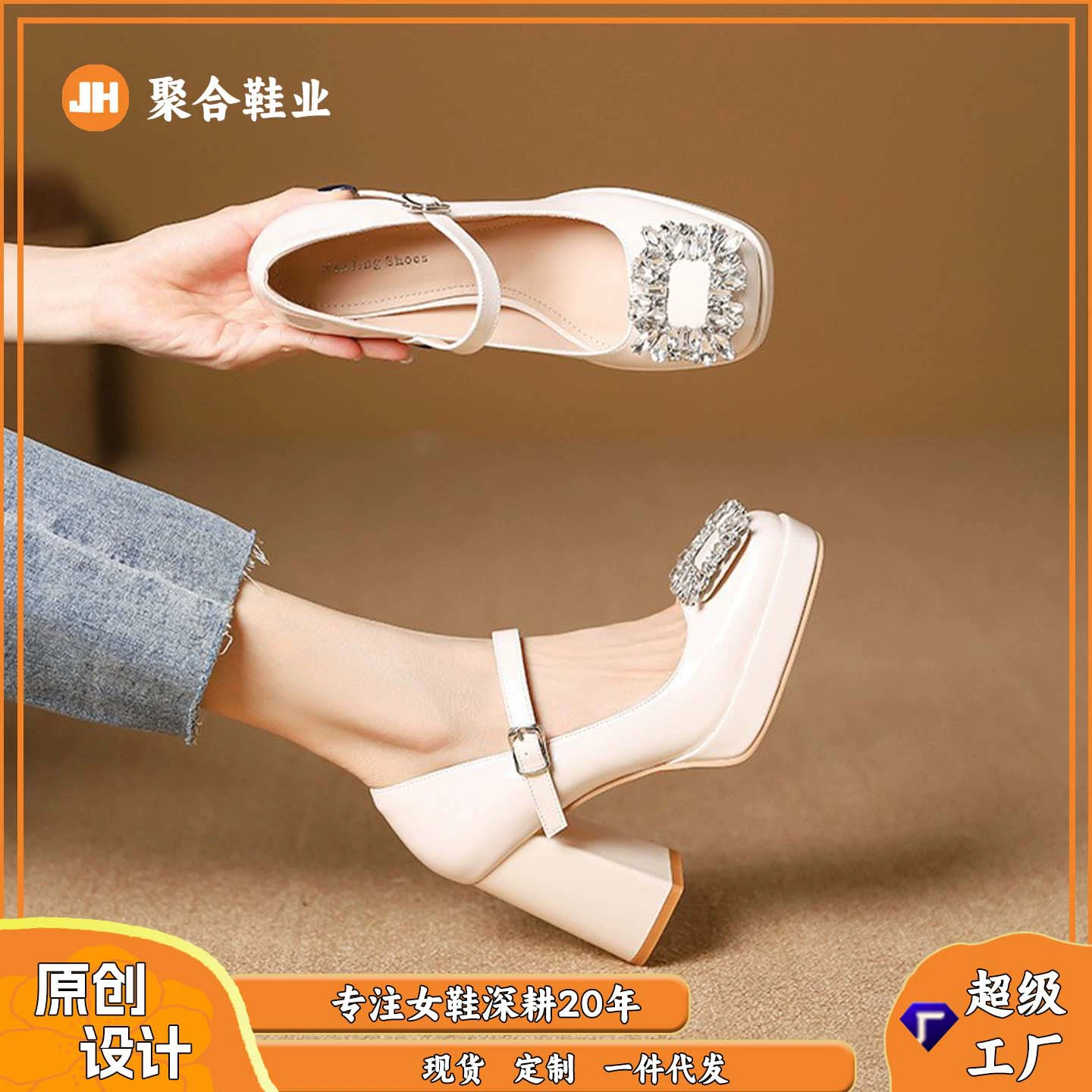 3359-11 квадратная голова на высоком каблуке, женская летняя новая модная обувь на толстом каблуке со стразами и квадратной пряжкой, женская обувь