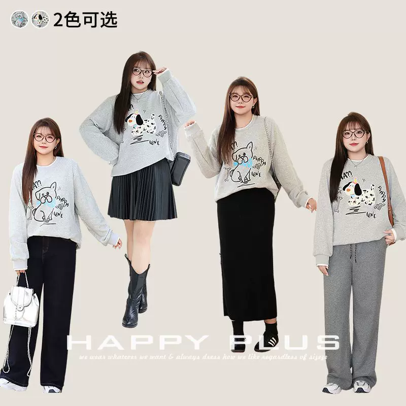 假两件毛巾绣印花正肩宽松加绒卫衣润其9077大码加绒卡通印花卫衣