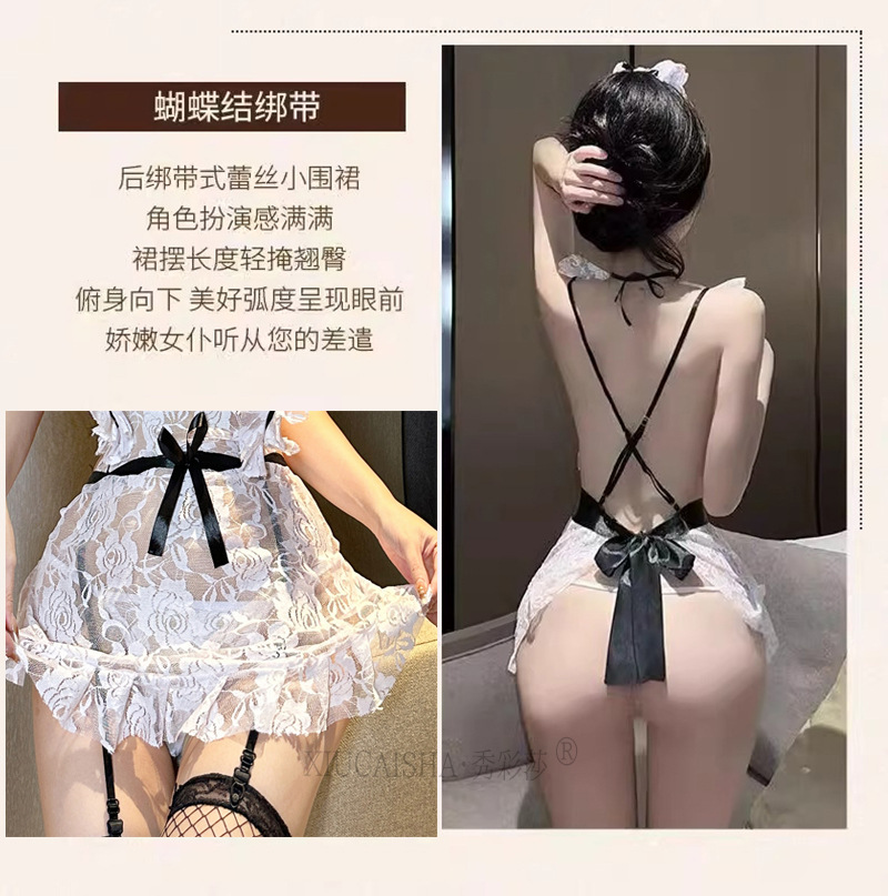 Lace Maid Roleplay Costume Set with Headpiece, Apron and Panties, One Size — detail image 2