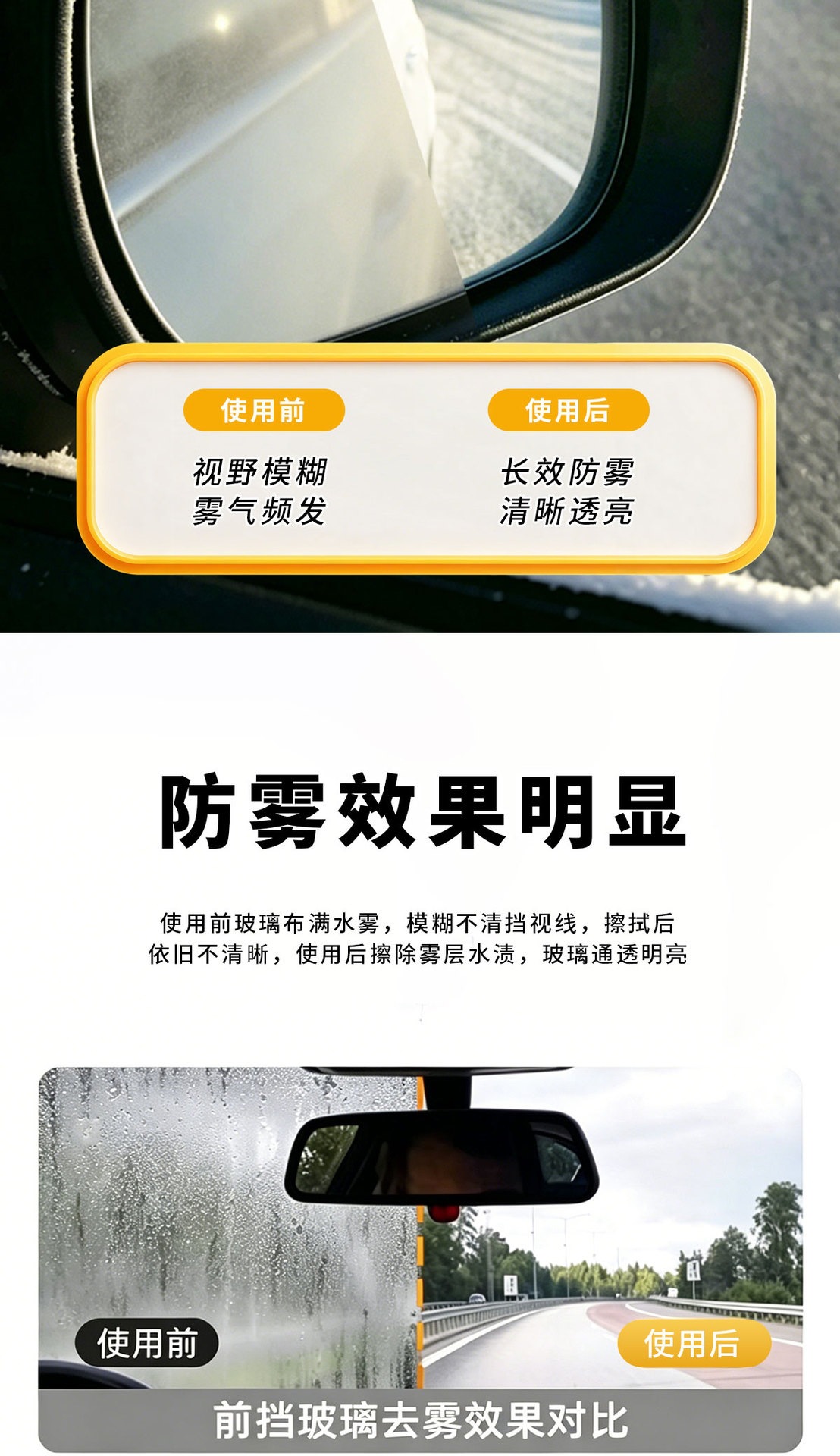 100ml glass anti-fog spray, multi-purpose fog cleaner for car windows, eyeglasses, and helmets, direct from the manufacturer