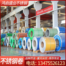 304P䓾 SҬF؛ P䓾201 304 316L 310SP䓾