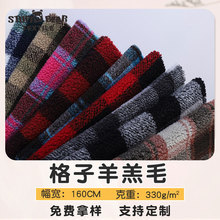 �F؛���ӽq�� 330g��]���Ӹ����pɫ�pƴ�Ứ���q���ë����