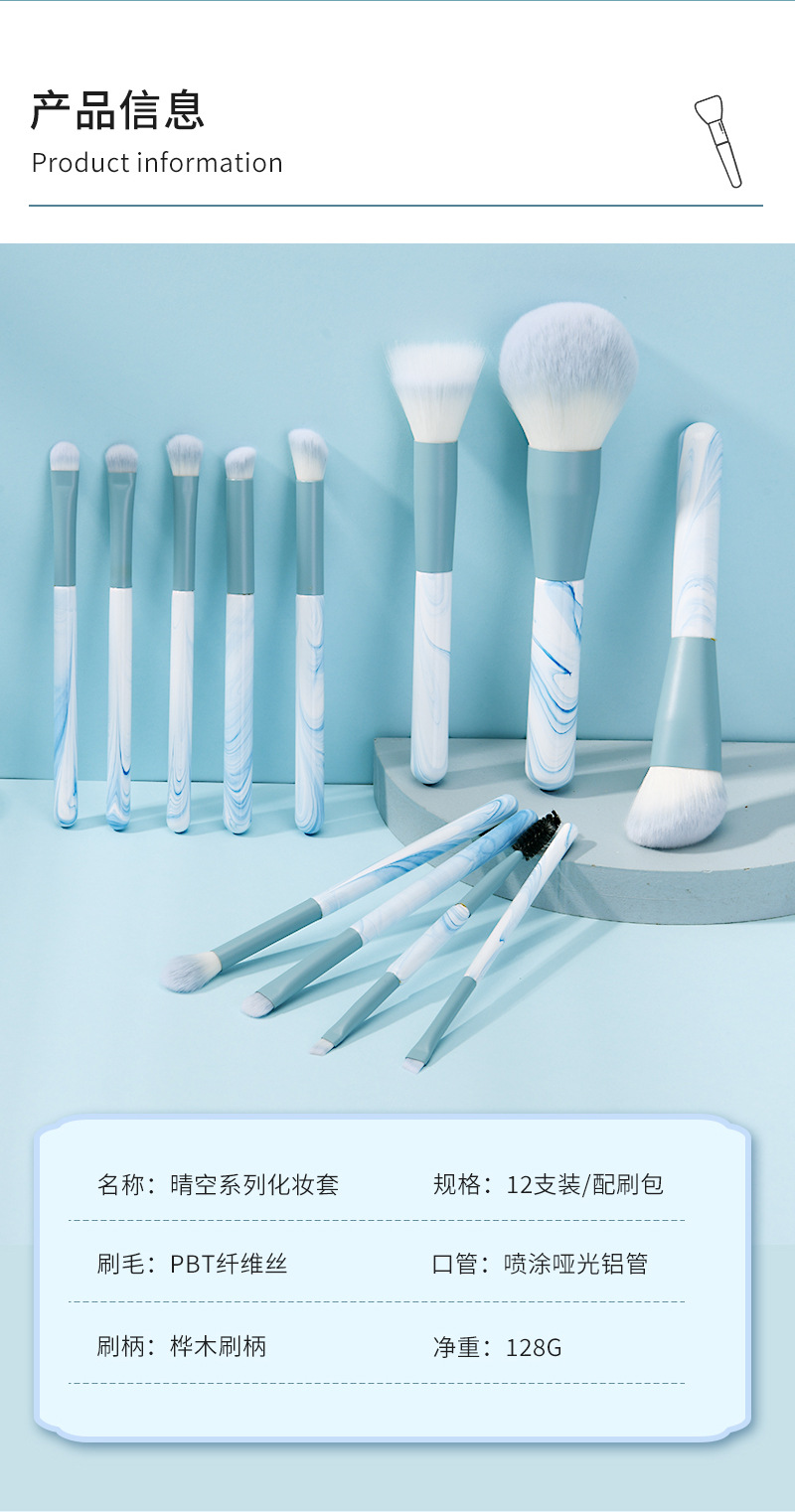 O1CN01YvHFZ12GKg8IsyXZL_!!2207