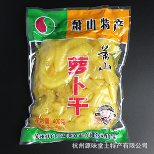 ���T��ʒɽ�}����400g���}�������