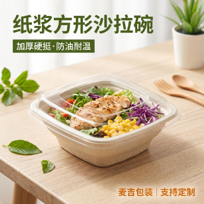 Thickened, oil-resistant, and waterproof paper pulp salad bowls, disposable, eco-friendly, suitable for light meals, takeout, and food packaging, with lids Thickened, oil-resistant, and waterproof paper pulp salad bowls, disposable, eco-friendly, suitable for light meals, takeout, and food packaging, with lids