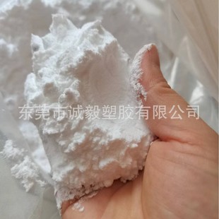 400 Mesh Pe Ultrafine Powder, Hot Melt Grade Pure Ldpe Powder, Lubricating and Wear-Resistant Polyethylene Powder, Carpet Backing Powder