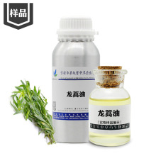 �����͘�Ʒ5ML ���ﾫ�� ���s��ȡ����ݾ��� ֲ�Ͳݱ�����ԭ�ϏS