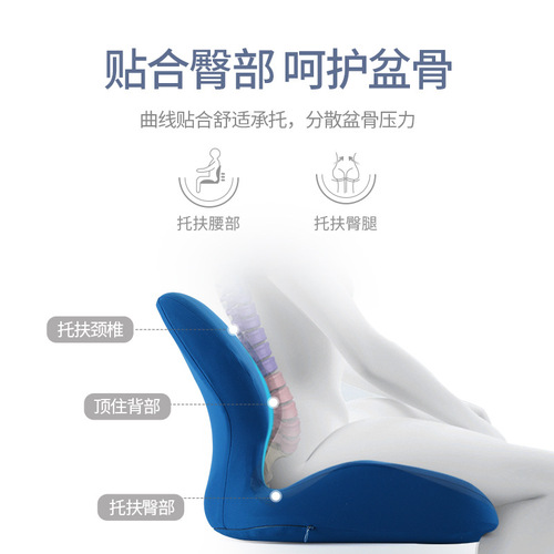 Four Seasons Memory Foam Office Maternity Lumbar Pillow One-piece Seat Cushion Car Ventilated Seat Cushion Car Seat Learning Driving Seat Cushion