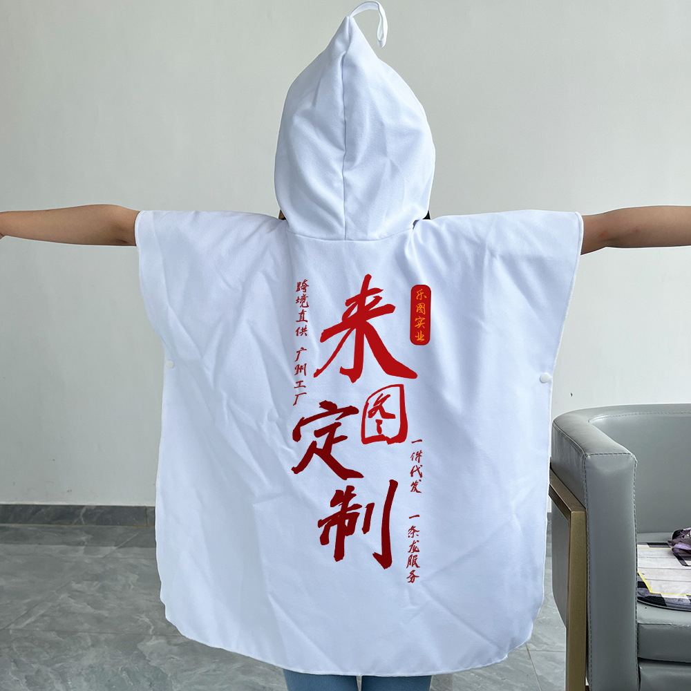 Toallas de baño personalizadas toallas de playa transfronterizas amazonas explosivas para niños bañeros capuchon xqds0304a