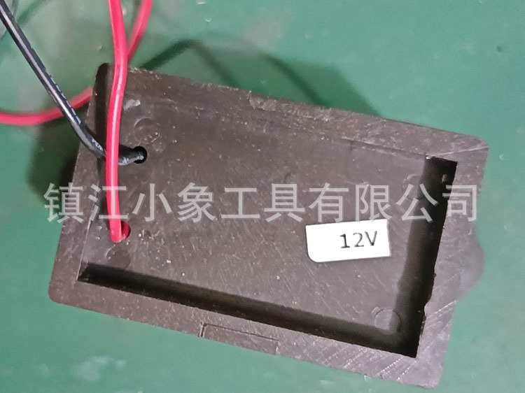 KAD菱形电量表-1