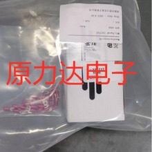 TE Connectivity PIDG ϵ�� ����32056