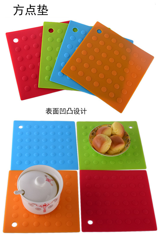 6款方形餐垫-详情_09.jpg_800x800.jpg