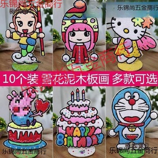 �����宋ľ�������N��ľ�残d������������ĭճ���ֹ�����̫��