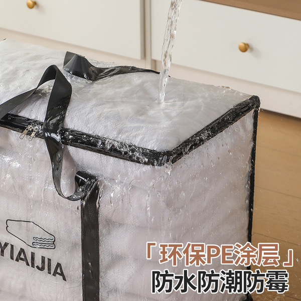Transparent woven capacious luggage storage system for moving for…