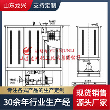 360KW͹¯|720KW|ȵ͹¯񱨼