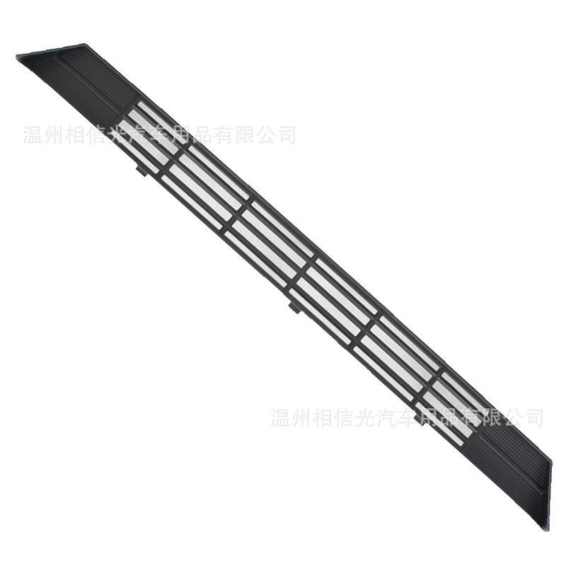 Suitable for 25 Geely Binyue L Front Gear Upper and Lower Insect-Proof Nets, Car Exterior Decorative Parts, Painted Black Carbon Fiber Modification