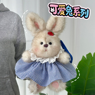 ���Ќ���ȹ����ë�q����Q�����tС������ż��ӶYƷ�����������l