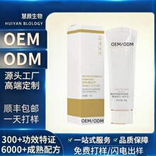 OEM���x���o˪��Ȼ��覱��������aˮ��������˪��y��Һ�W���yǰ