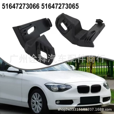 BMW 1 2 3 Seriyası Ön Fara Kronşteyni 51647273065 51647273066