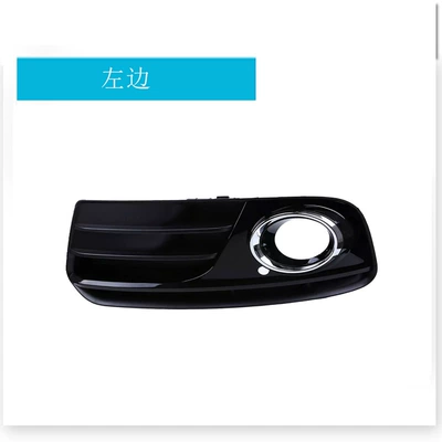 Suitable for Audi Q5 2013-2016 Front Bumper Lower Grille, Fog Light Frame Lower Center Grille, Anti-Fog Light Grille (Light frame) - 8r0-807681m-left