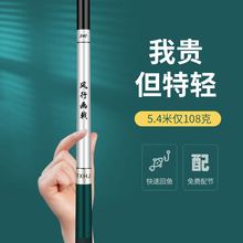 ���l��̼��z28�{19�{�~��̨ី��pӲ���U��~�͝O��