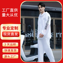 雨衣雨裤套装批发防暴雨户外摩托车电瓶车外卖骑行反光分体式雨衣