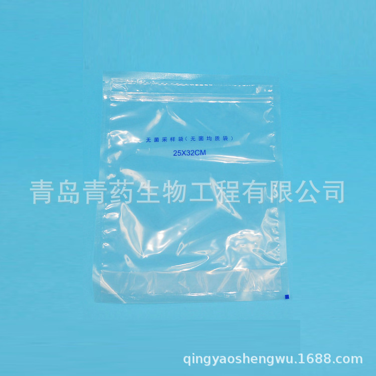 �޾����ʴ���������ѹ������ 25*32cm 2500ML 50��/��