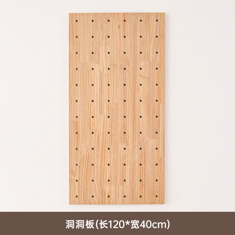 천공판 (40X120cm)