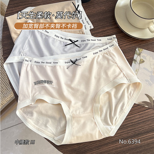 K6394����Ī������ѝŮʿ���޵��d5A������ĸ������Ů��ȫ�����l