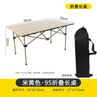 �ݬ��ۯB95cm�L����ɳ�Sɫ�p���p�������X�Ͻ��ˮ�͸��g�YƷ���l