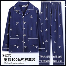 ��ʿ˯���＾�������д�������Ҿӷ�������װ����